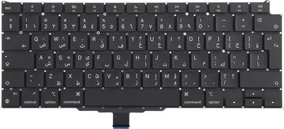 Keyboard · MacBook Air 13″ (2020)